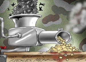 Выход США из ядерной сделки с Ираном - непредсказуемые последствия