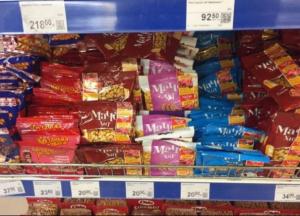 Нардеп из РПЛ Сергей Рыбалка торгует с аннексированным Крымом