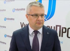 Почему ушел гендиректор «Укроборонпрома»