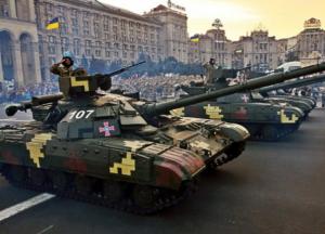 Укроборонпром совершил рывок в мировом рейтинге 