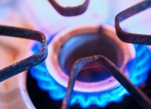 Тарифы на газ 2017: сколько будут платить украинцы