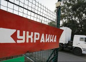 Европа или СНГ: где Украина больше наторгует в 2018 году