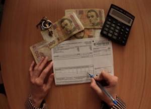 Украина в преддверии катастрофы