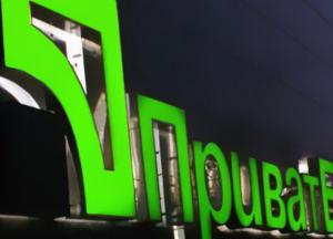 Как скоро налоговики додумаются проверить карточки «Приватбанка»?