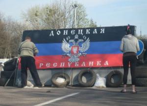 Во что превратили Донбасс? Топ-5 свежих новостей из «ДНР»