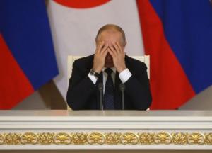 Путин в тяжелой ситуации: распад России приближается
