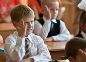 Как ребенку стать успешным в школе: советы родителям