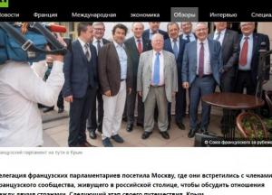 Оприлюднено список "п'ятої колони" Кремля у Франції: що відомо. Частина 1