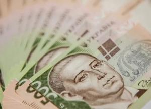 Учетную ставку снова снизили: что это такое и почему она изменит жизнь украинцев