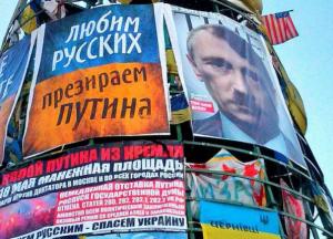 Живущие параллельно. Почему в России много людей, которые нам не враги