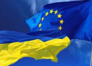 Украина на пути в НАТО и ЕС - новые вызовы