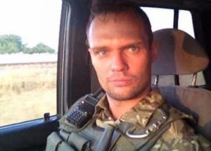 Боротьба в тилу програна