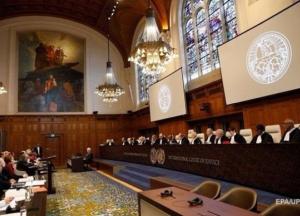 ​СБУ передали сюрприз России в Гааге