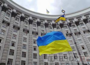 Зеленський домагається відставки усього Кабміну, а не лише Гончарука