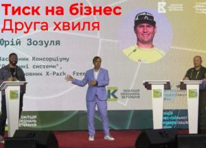 "Шакал прийшов відгризти ногу": у Києві нова хвиля тиску на бізнес, X-park доводять до банкрутства