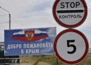 Крым погружается в техногенный коллапс