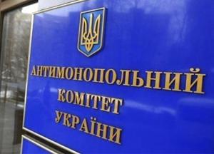 Финальная точка: АМКУ закрыл «дело «Роттердам+»