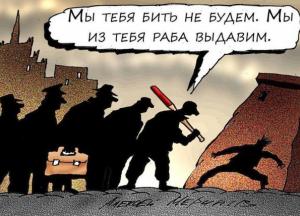 Погромы - единственная незадействованная пока «скрепа» путинского режима