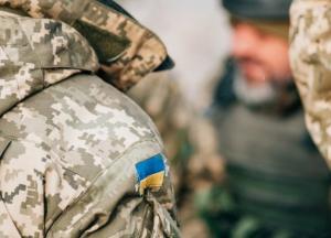 Воевать заставят резервистов