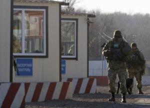 Про корупційну складову будівництва і відкриття КПВВ "Золоте"