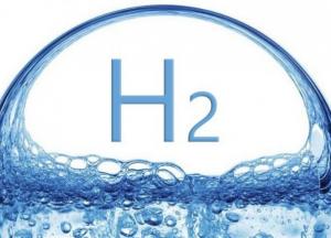 В 2035 году в Украине может появиться водородная энергетика