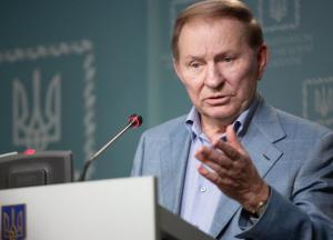 Почему украинцы считают Кучму лучшим президентом в истории страны