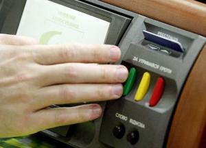 «Народная инициатива»: в парламенте предлагают новую форму влияния украинцев на власть