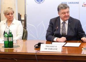Махинации с ОВГЗ: что скрывают Порошенко и Гонтарева?