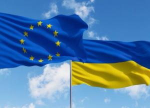 ​Европейский ультиматум Украине