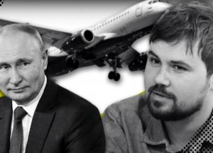 Война России против Украины и трудности Васи Обломова