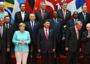 Саммит G-20 - позор для Запада