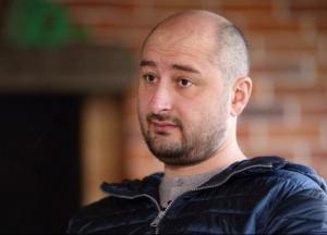 Аркадий Бабченко: Я идиот, что отказался от интервью телеканалу «Россия»