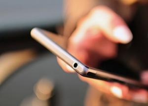 Документы в смартфоне: что нужно знать о мобильном приложении "Дія"