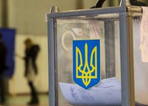 ​Первый разгром "Слуги народа" на довыборах в Верховную раду