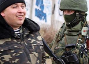 Предатели никому не нужны, даже оккупантам