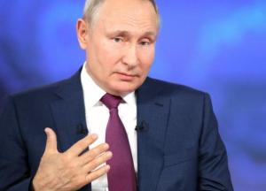 Путин хочет "отменить" украинцев и Украину