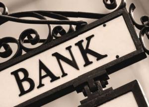 Что ждет банковский рынок в 2019 году
