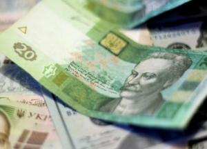 Где брать деньги на пенсии и зарплаты бюджетникам, а главное – на подъем экономики?