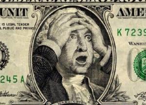 Мізрах Ігор про те, що очікує українців вже в квітні 2021 року