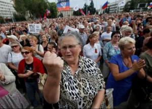 «Чемодан. Вокзал. Россия»: Реальность и мифы о великом переселениии «народов Донбасса»