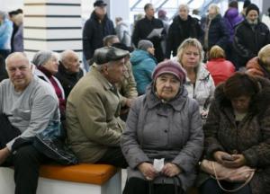 Новые пенсии, субсидии и кредиты: что ждет украинцев в апреле