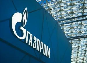​Газпром пускает с молотка своих «дочек»