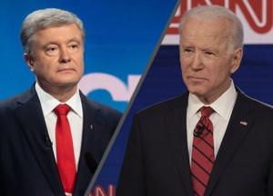 Закрытые беседы: нужна ли ответственность за публикацию разговоров чиновников?