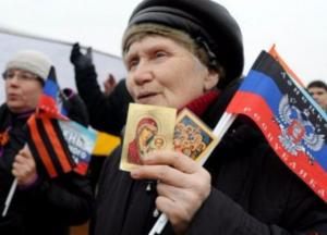 Что Украине делать с Донбассом