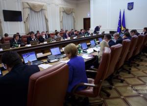 Как Кабмин «отменил» оккупацию Донбасса