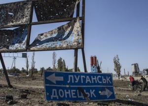  Вопрос Донбасса  становится ключевым для будущего Украины