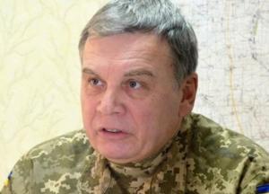 Кандидатуру Тарана пролоббировал глава Офиса президента Ермак