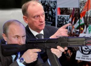 Путин и Патрушев будут стрелять
