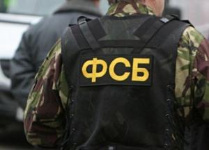 ​Многоходовочка ФСБ в «разработке» Скрипаля