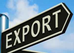Как Украине нарастить экспорт